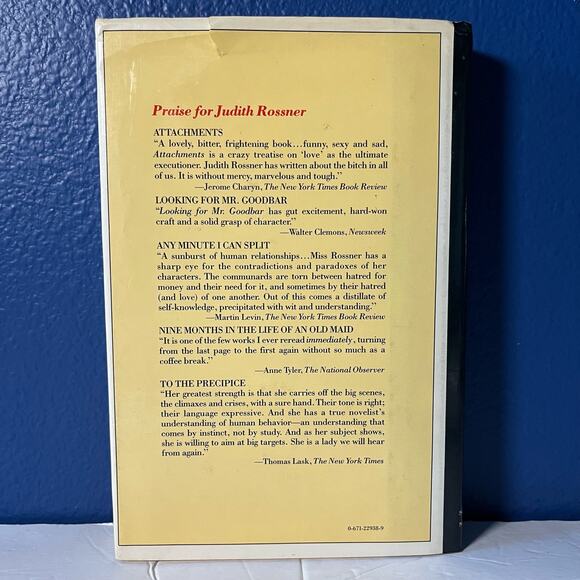 Emmeline by Rossner, Judith 1st Edition Hardcover - Picture 2 of 7